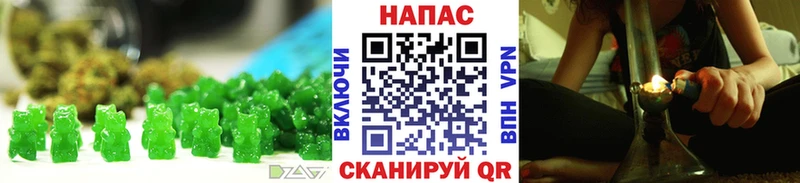 Печенье с ТГК марихуана  наркотики  площадка Telegram  Вытегра 