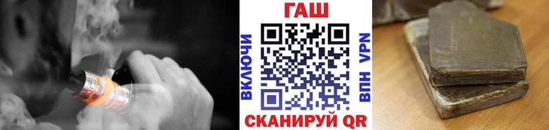 OMG как войти  где найти наркотики  мориарти состав  ГАШИШ индика сатива  Вытегра 