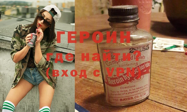 твердый Абдулино