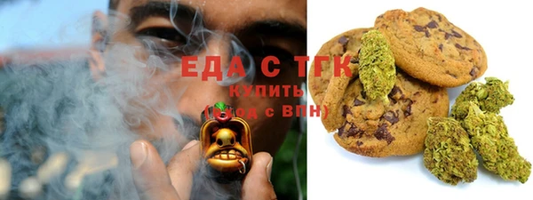 твердый Абдулино
