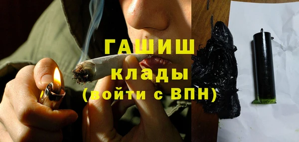 твердый Абдулино