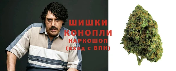 скорость Абаза