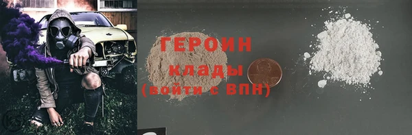 твердый Абдулино