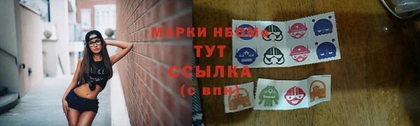 скорость Абаза