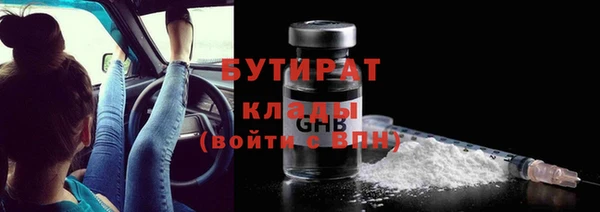 твердый Абдулино