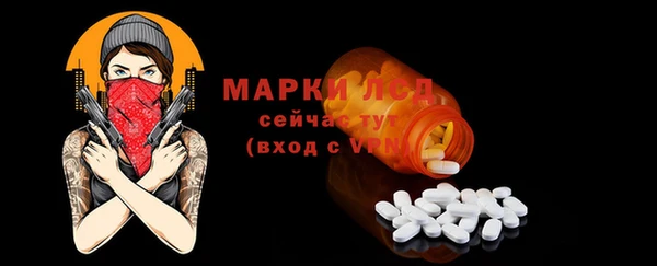 скорость Абаза