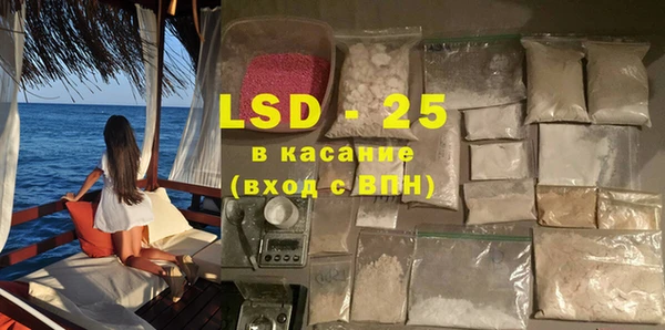 амф Алзамай