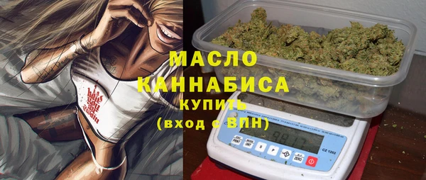 скорость Абаза