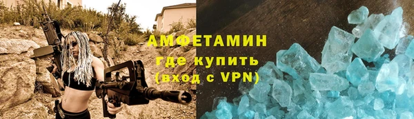 твердый Абдулино