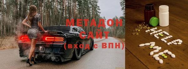 мефедрон мука Алексин