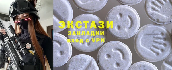твердый Абдулино
