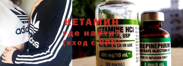 твердый Абдулино