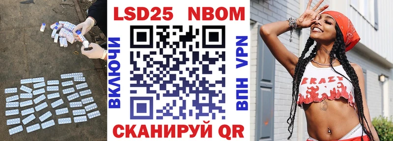 ссылка на мегу Вытегра ЛСД экстази кислота