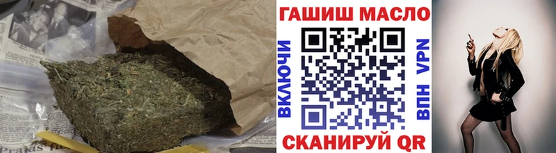 Дистиллят ТГК Wax  наркошоп  Вытегра 